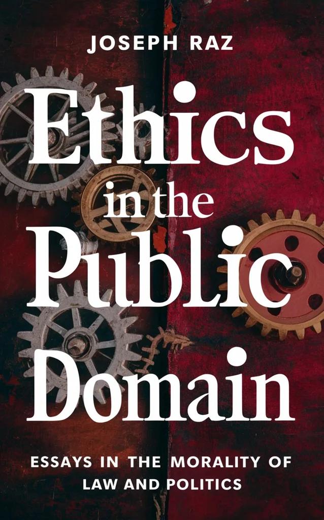 Ethics in the Public Domain